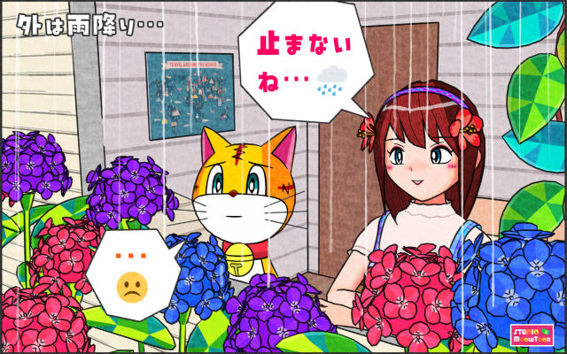 comic panel