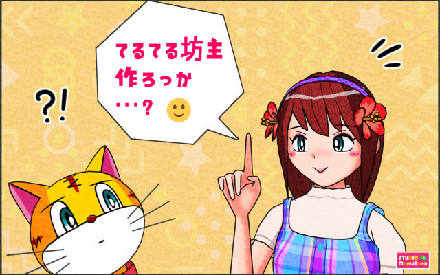 comic panel