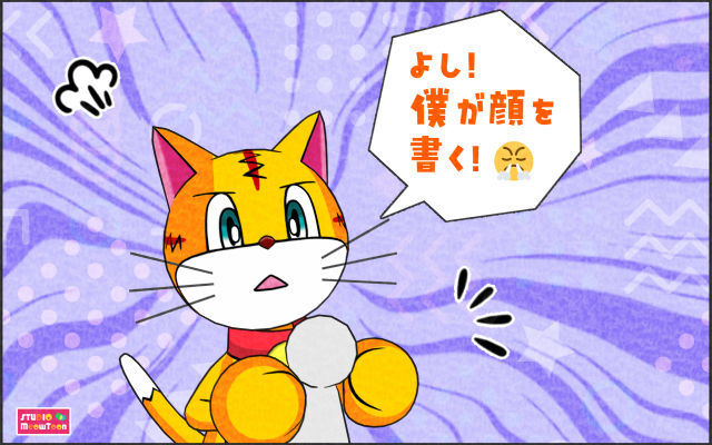 comic panel