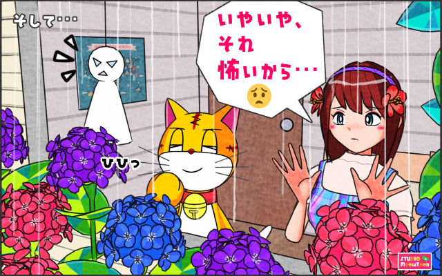 comic panel