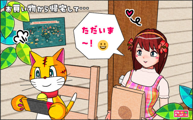 comic panel