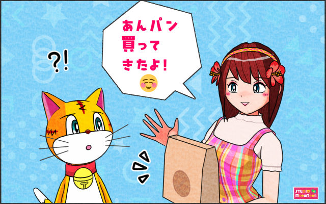 comic panel