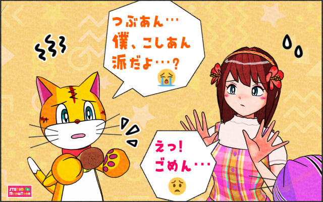 comic panel