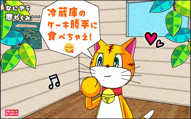 comic panel