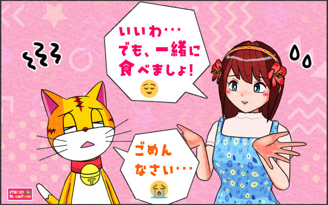 comic panel