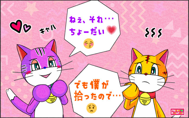 comic panel