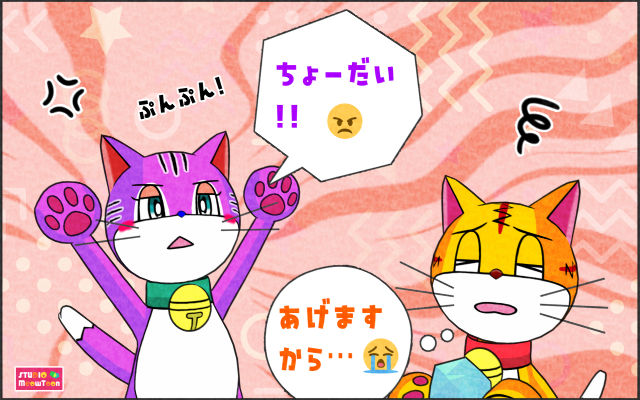 comic panel