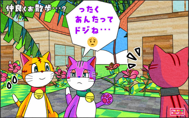 comic panel
