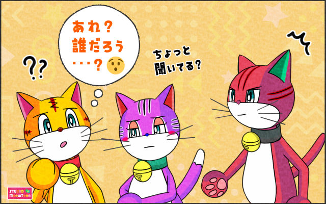 comic panel