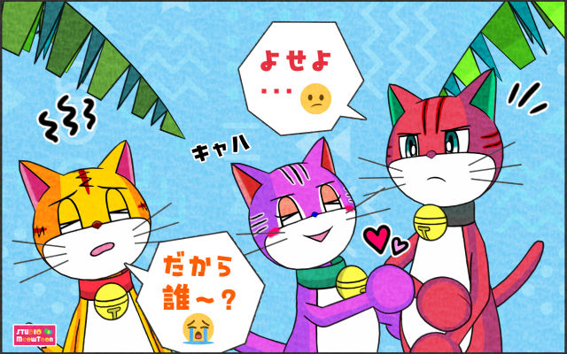 comic panel