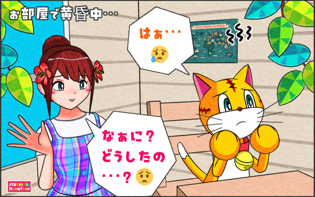 comic panel