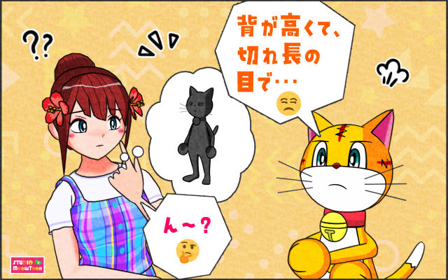 comic panel