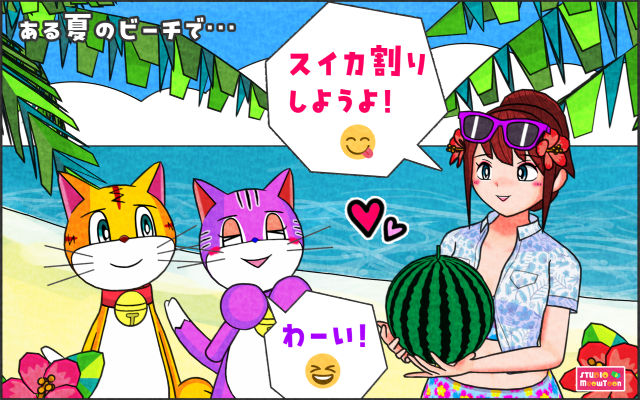 comic panel