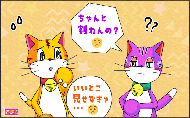 comic panel