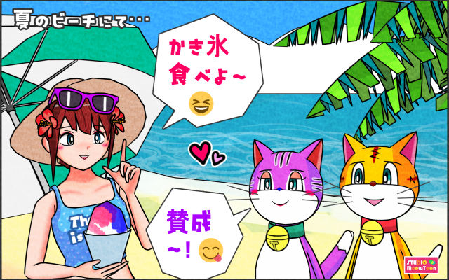 comic panel