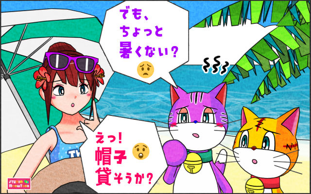 comic panel