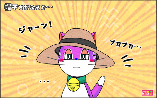 comic panel