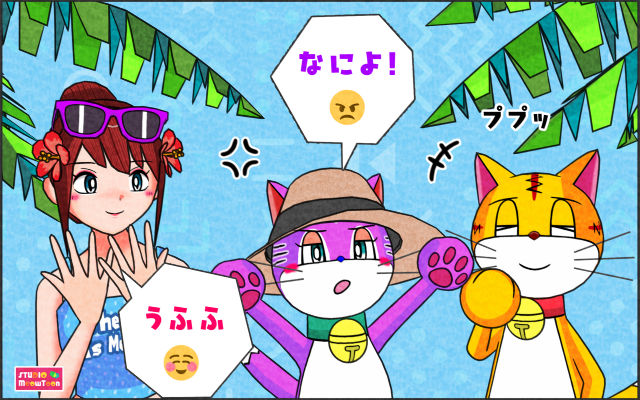 comic panel