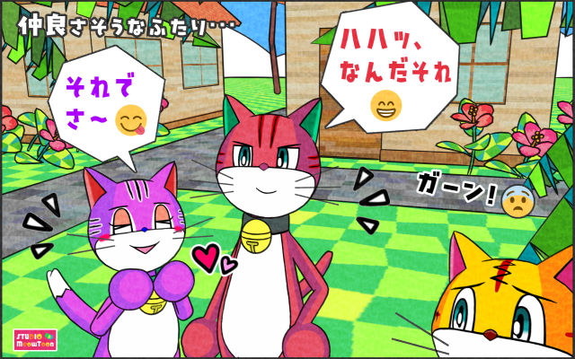 comic panel