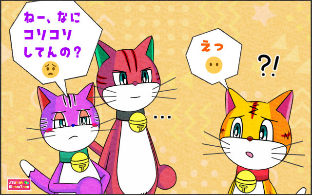 comic panel