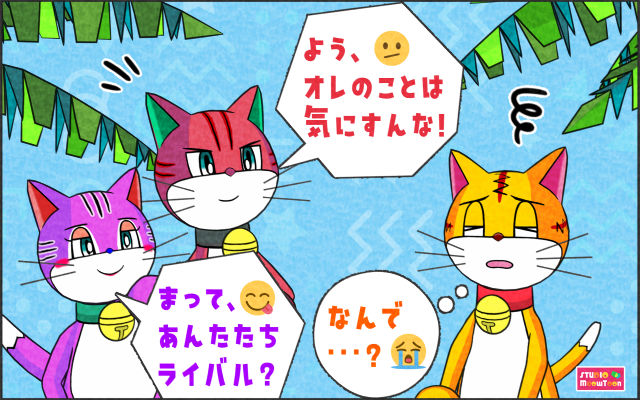 comic panel