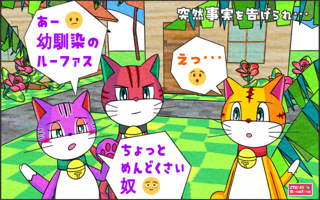 comic panel