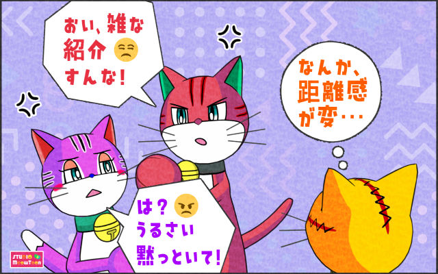 comic panel