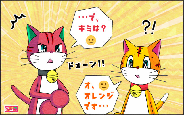 comic panel