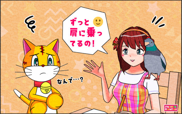 comic panel