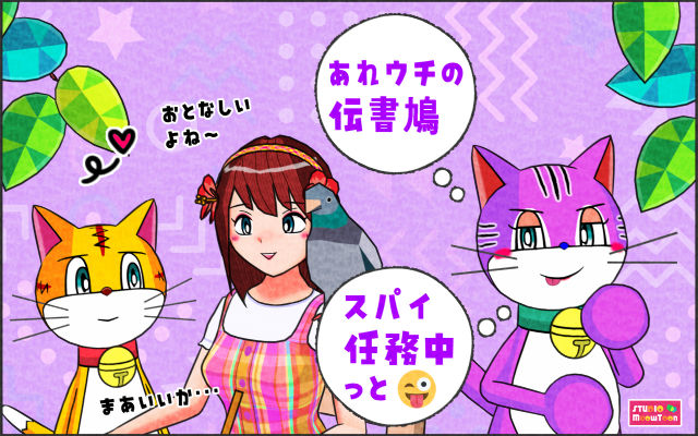 comic panel