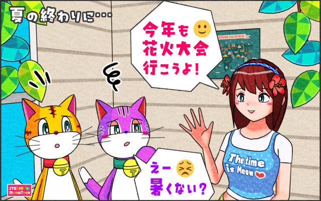 comic panel