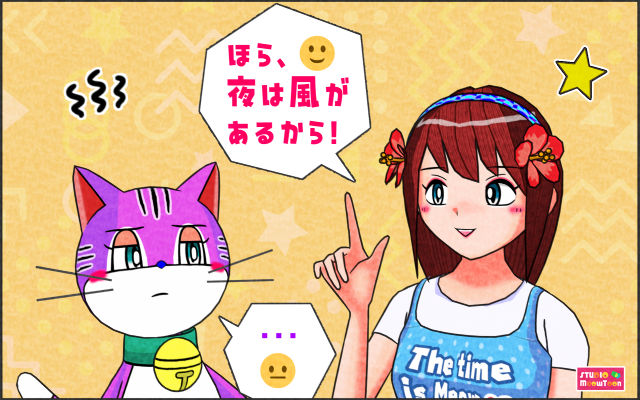comic panel