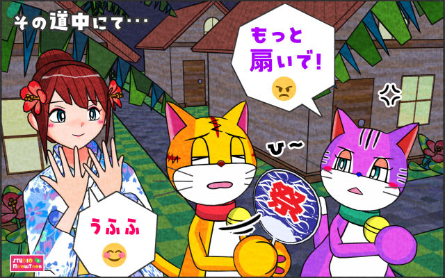 comic panel