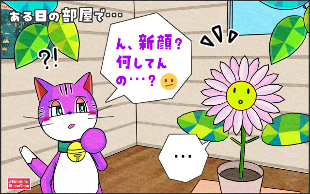 comic panel