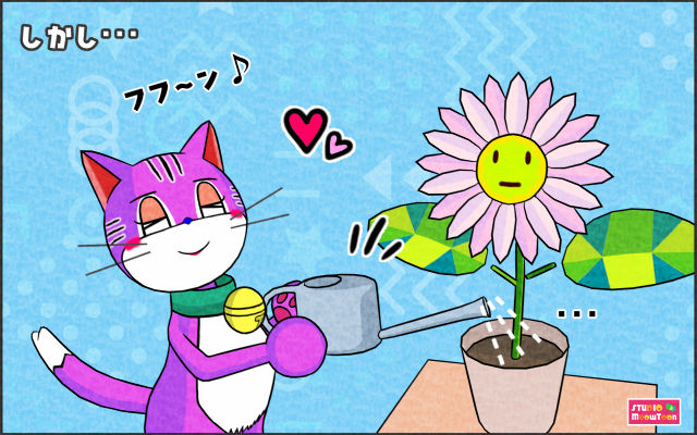 comic panel