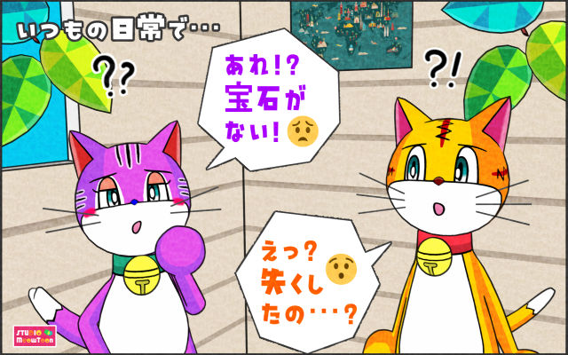 comic panel