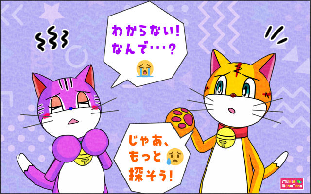 comic panel