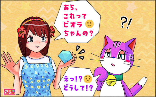 comic panel
