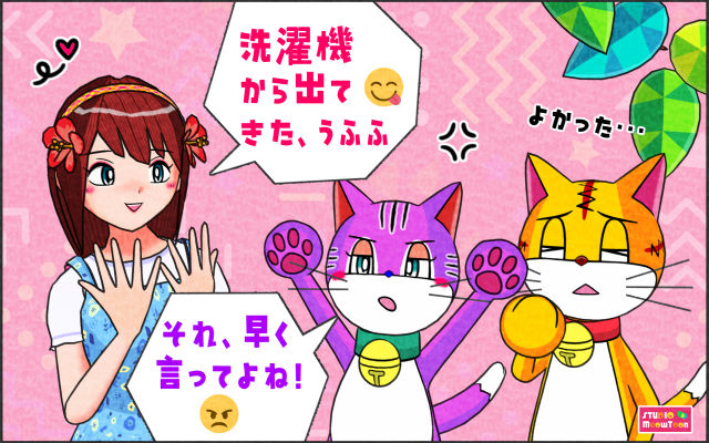 comic panel