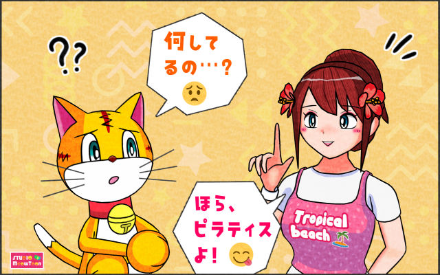comic panel