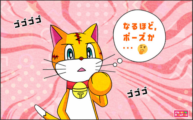 comic panel
