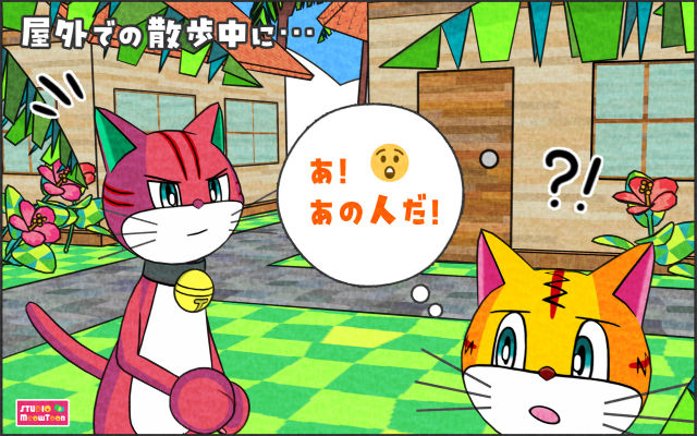 comic panel