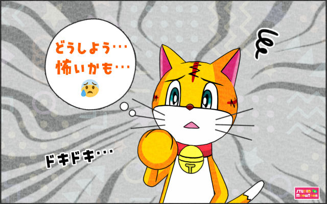 comic panel