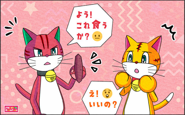 comic panel