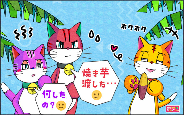 comic panel