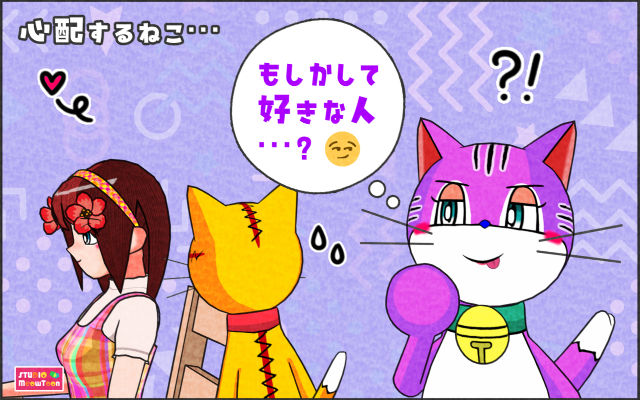 comic panel