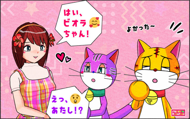 comic panel