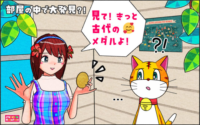 comic panel