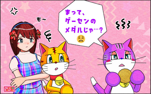 comic panel
