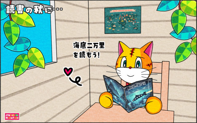 comic panel